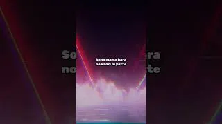 Thumbnail: Chloé Caillet – Bad Bara // LYRICS [Dance / Electronic]