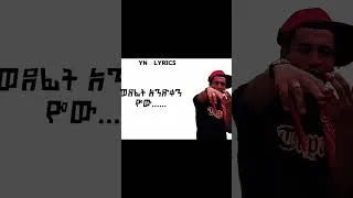 Thumbnail: #music #dance new music