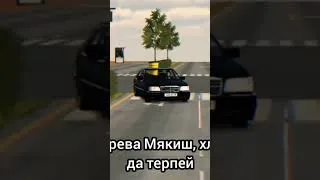 Thumbnail: гио пика - буйно голова #гио_пика #mercedes #w140 #music
