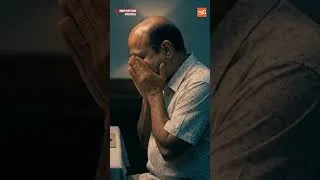 Thumbnail: ഭാസ്‌കര കാരണവരുടെ മുഖത്തടിക്കാന്‍ പോലും മടിക്കാതിരുന്ന ഷെറിന്റെ മാസ്റ്റര്‍ പ്ലാന്‍ എന്തായിരുന്നു?