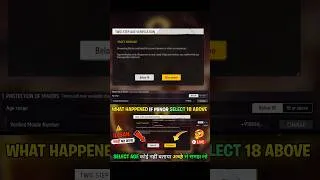 Thumbnail: Complete Age Verification In Free Fire🤯 Below 18 Age Problem Protection Of Minors #shorts #freefire