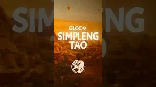 Thumbnail: Gloc-9 - Simpleng Tao (Lyrics)