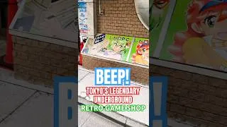 Thumbnail: Tokyo's UNDERGROUND RETRO GAME STORE is CRAZY! #akihabara  #retrogamestore #retrogames