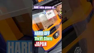 Thumbnail: ENDLESS TREASURES in JAPAN's HARD OFF Store! #japanstore #retrogamehunting #hardoff #neogeo #ps1