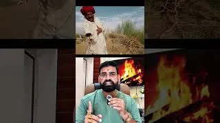 Thumbnail: Mirzapur The Movie Trailer Review, Pankaj Tripathi, Divyendu Sharma, Ali Fazal,Ravi Kishan,