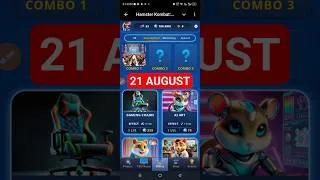 Thumbnail: Hamster Kombat Game Dev Daily Combo | 21 August Hamster Kombat Daily Combo | Hamster Daily Combo