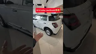 Thumbnail: Ab To Sudhar Jaoo!!😭😭 #automobile #information #marutisuzukiswift #trendingshorts # #revnshift