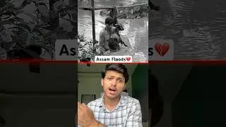 Thumbnail: Assam is Drowning, Why is the Nation Silent? 47 Dead, 7 Lakh Affected. 🌊🆘