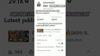 Thumbnail: #shorts