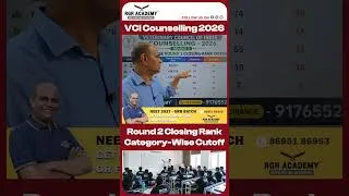 Thumbnail: VCI Counselling 2026 Round 2 Closing Rank 🔥 Category-Wise Cutoff