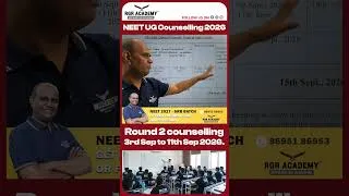 Thumbnail: NEET UG Counselling 2026: Round 2 Dates OUT! 🚨 Sept 3–11 முக்கிய Update