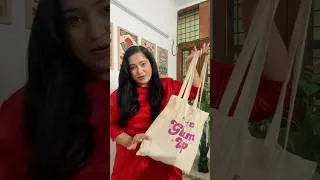 Thumbnail: Flipkart Glam Up Hamper 2026