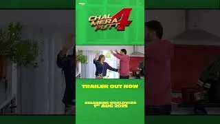 Thumbnail: CHAL MERA PUTT 4 Trailer Out Now