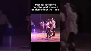 Thumbnail: Michael Jackson "Remember the Time' rehearsal