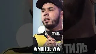 Thumbnail: Anuel AA - Ayer