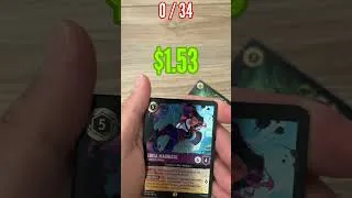Thumbnail: DAY 7 - Wilds Unknown until I pull an enchanted