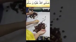 Thumbnail: Mohammad nabina naat #short #islammotivation