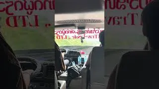 Thumbnail: Highway Bus Ride in Laos