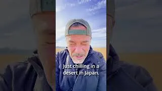Thumbnail: I bet you didn’t know Japan had a desert…