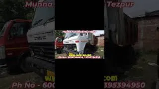 Thumbnail: Second Hand Commercial Vehicle #commercialvehicles