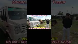 Thumbnail: Second Hand Force Traveller #commercialvehicle