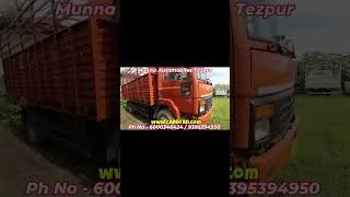 Thumbnail: Second Hand Commercial Vehicle #commercialvehicles