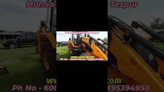 Thumbnail: Second Hand JCB #commercialvehicle