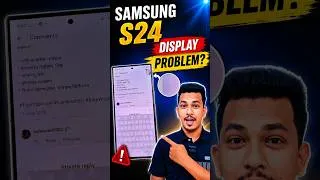 Thumbnail: Samsung ইউজাররা সাবধান 🫣 #riotechbd #shorts #shortsfeed #samsungs24ultra #samsungs24displayproblem