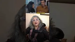 Thumbnail: गलत पैरेंटिंग की सबसे बड़ी गलती 😔 #family #parenting