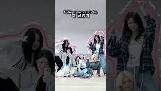 Thumbnail: #motto #itzy #yeji #lia #ryujin #chaeryeong  #yuna #kpoplyrics #kpopedit