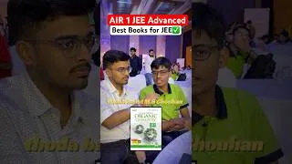 Thumbnail: Best Books for JEE by AIR 1 JEE Advanced 2026 Shubham Kumar🔥 #shorts