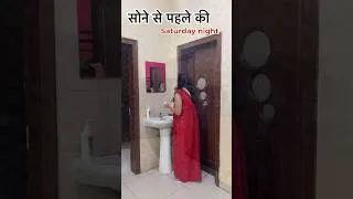 Thumbnail: सोने से पहले की night routine🌸#shorts #youtubeshorts #night #nightroutine #momlife
