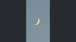Thumbnail: The moon tonight August 16, 2026 #skywatching #moon #outerspace #otherspace #peace