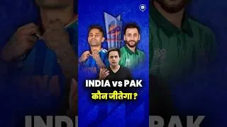 Thumbnail: India vs Pak Public Reaction | @RJRaunac​