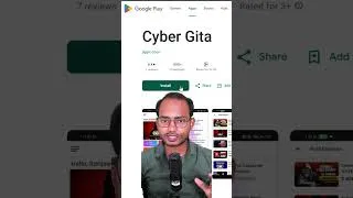 Thumbnail: Cyber Gita App Download | Free Courses + Notes + MCQs  #cybergita