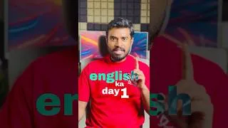 Thumbnail: Class 9 English Board Prep | The Fun They Had Important Questions