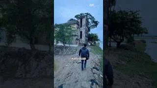 Thumbnail: কক্সবাজারের এক ভুতুরে মসজিদের খোঁজে | A Mysterious Mosque in Cox's Bazar