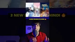 Thumbnail: 3 New Dramas in Hindi dubbed 🔥| on MX Player & Prime Video #shorts