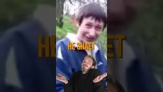 Thumbnail: 😨Стримерша Спалилась С Читами Прямо Во Время Стрима! #shorts