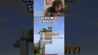 Thumbnail: First win in Lucky Block Skywars! #minecraft #skywars #shorts