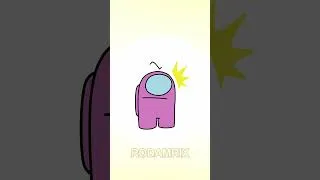 Thumbnail: Pink Random Fact The Voice  #amongus #amongusanimation #animation #rodamix