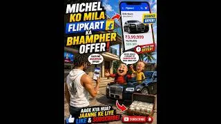Thumbnail: MICHEL CITY FLIPKART BIG DISCOUNT|| INDIAN BIKE DRIVING 3D|| #indianbikesdriving3d #story