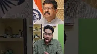 Thumbnail: ⚠️ EDUCATION MINISTER RESIGNS ‼️