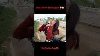 Thumbnail: Shizu Ko Pet Me Hui Dard😫😱#shorts #couple #himachal