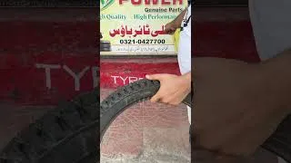 Thumbnail: Sastay  Tyres or Imported Bike Tyres | Chor Bazar | imported tyre market Pakistan| tyre price