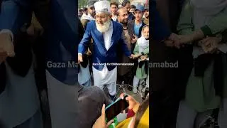 Thumbnail: Gaza March for Children Islamabad