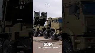 Thumbnail: ISDM Remote Mine-Laying System