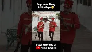 Thumbnail: Bagh jaisa Dimag Fail ho gya 😂  #comedy #funny #ranibagh #r2w #teamr2w