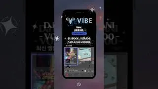 Thumbnail: DJ POOL x MIRANI's "VOLTAGE 29000" is OUT NOW!