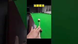 Thumbnail: snooker tricks shots 🛑⚫🔴 #snooker #pool1 #billiards #pool